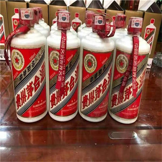 沭阳临沂莒南茅台老酒回收价格哪里回收(附近上门回收茅台酒）?